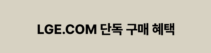 하단 참조